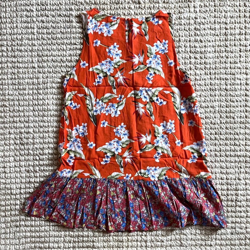 Sundress - Picture 2 of 7